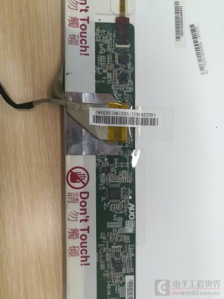 拆华硕a43s,拆解华硕u4100