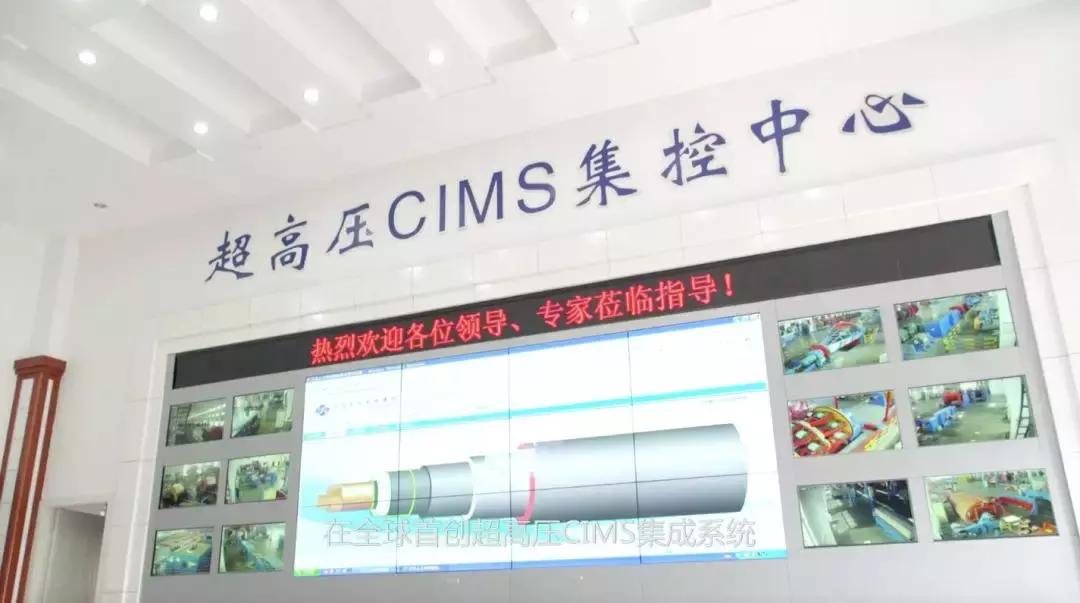 上上电缆优缺点,上上电缆为什么是中国第一