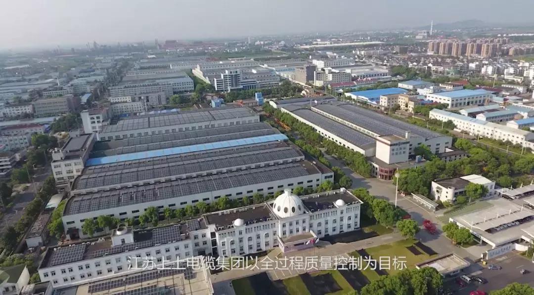 上上电缆优缺点,上上电缆为什么是中国第一