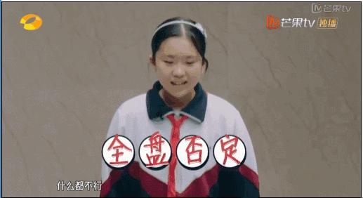 这句话是父母口中发射插中孩子心口的*首匕**！