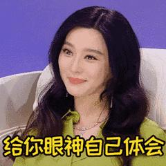 世界杯足球金句,世界杯土话对话