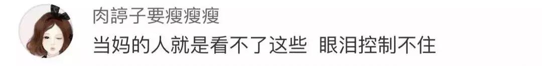 青岛小九月天使葬礼,青岛小九月器官捐献