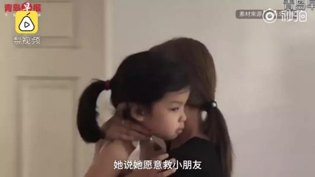 青岛小九月天使葬礼,青岛小九月器官捐献