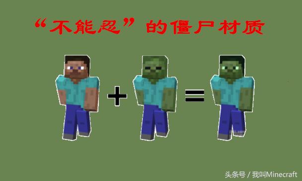 我的世界材质怎么没效果,我的世界材质问题怎么解决