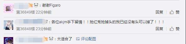 蔡徐坤黑天鹅视频,蔡徐坤最新的封面