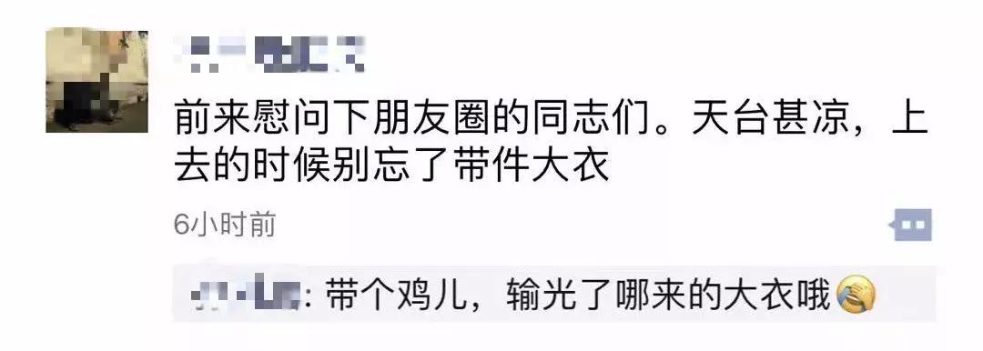 关于足彩的几个忠告,为什么现在足彩场次那么少