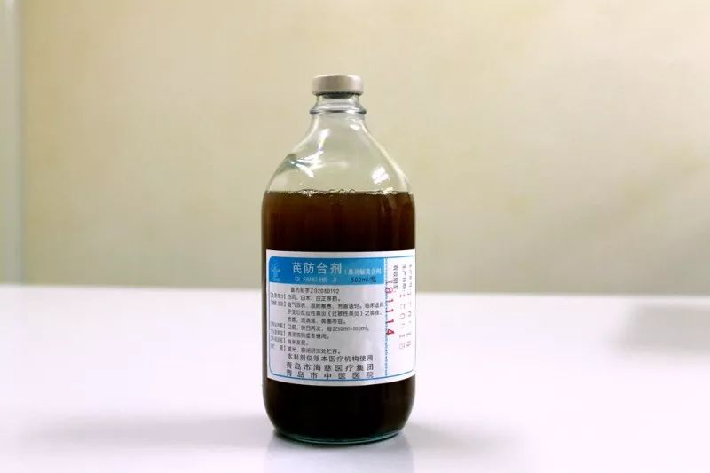 宝藏医院推荐,医院的宝藏药