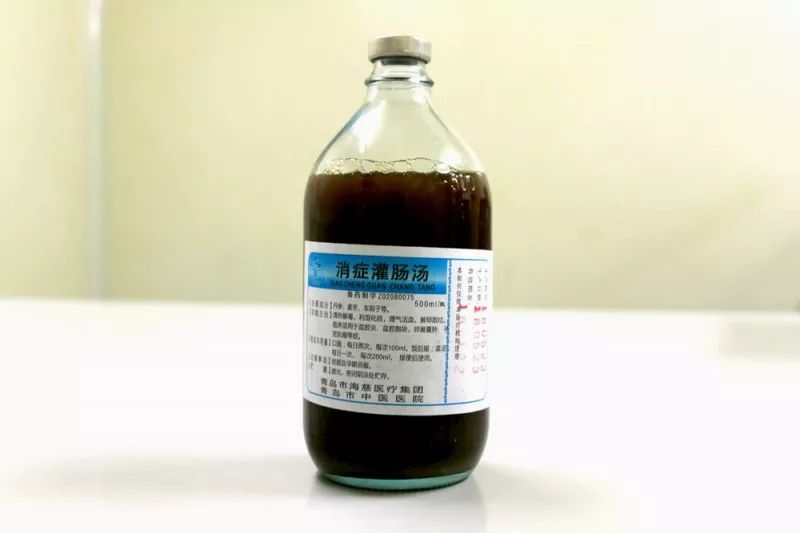 医院里的宝藏药,医院宝藏项目