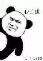 不要钱免费看vip视频,不用花钱就能看vip的视频