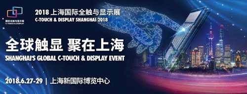 可视化显示屏界面设计,可视化交互显示屏