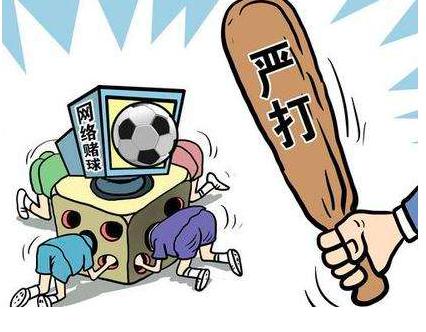 合法竞猜有哪些,合法竞猜