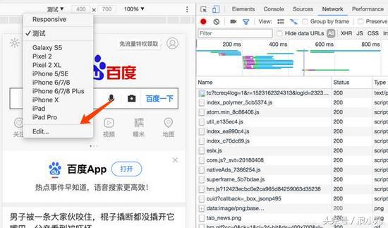 QQ坦白说异常火爆！小伙平凡遭到妹子表白，编程技术是时候登场了