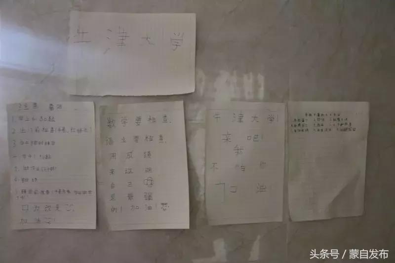 这两个女孩……万万没想到啊！