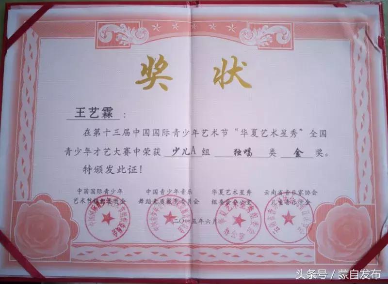 这两个女孩……万万没想到啊！