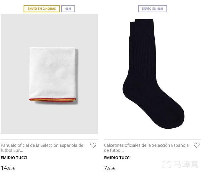 女生的世界杯,女生喜欢看世界杯