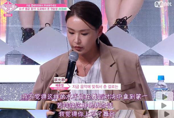 把AKB48批量骂哭再批量发逆袭剧本？还是韩国《produce101》骚！