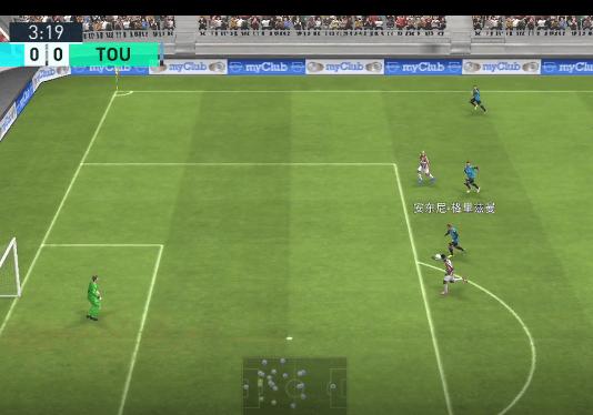 实况足球高阶技巧,实况足球手游小知识