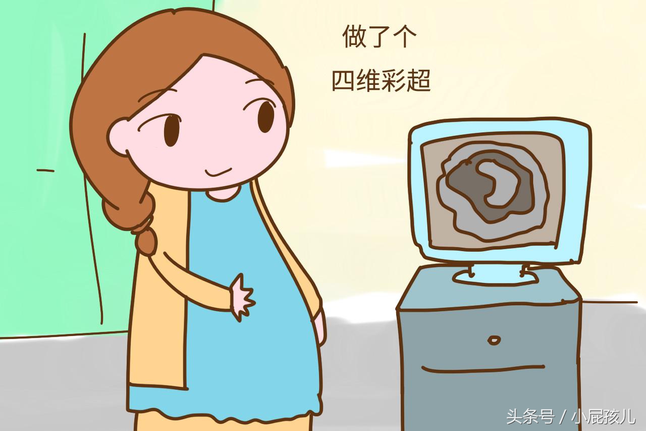 孕期检查发生意外,怀孕的时候一定不要忽视产检