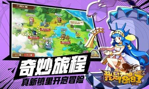 绮剧伒瑙夐啋鍗＄墝娓告垙,绮剧伒浜哄舰鍗＄墝