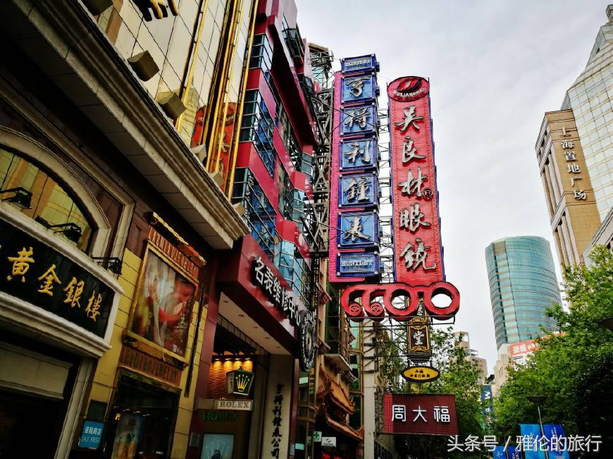 上海最古老街区,上海最古老街在哪