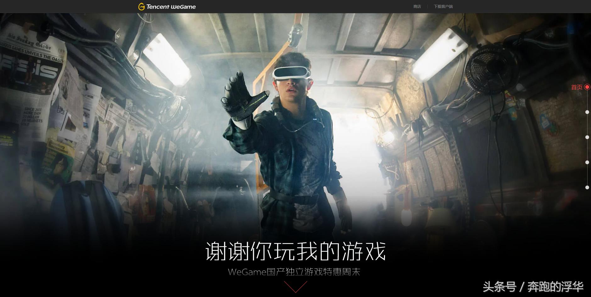 完美世界代理Steam，国际版不锁区但游戏价格恐提升3倍！