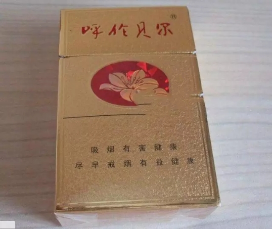 成功人士抽的几款香烟,目前国内最好抽的四款香烟