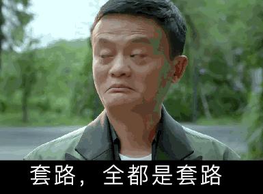 买二手表怎么避免买到假表,行货水货区别