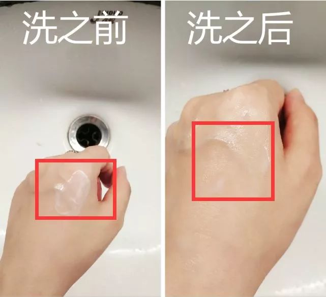 蛋白深洁舒缓弹润洗面奶测评,磨砂洗面奶推荐测评