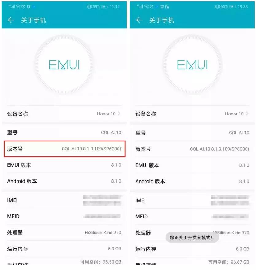 手机发烫关闭这2个功能轻松解决,手机发热要关闭哪些功能