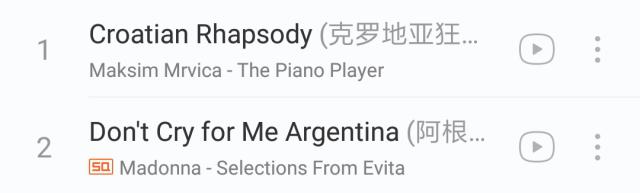 梅西终于让阿根廷不再哭泣,梅西不用防守