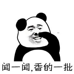 科普干货：为什么女生身上总有一股淡淡的香味？