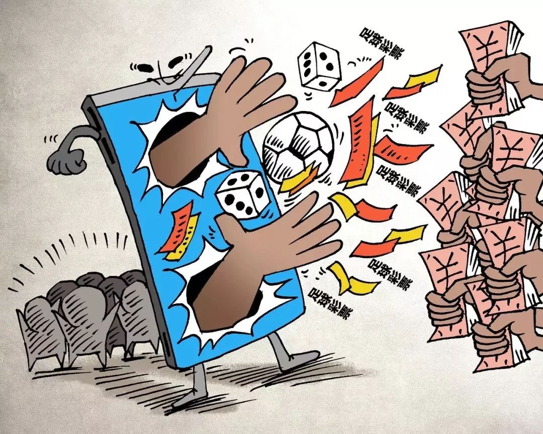 聚焦｜不要轻信！世界杯购彩App登热榜官方：从未授权任何平台