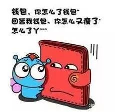 诊所筹建指南（一）——要命的钱