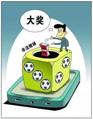 让足球飞原版视频,让足球飞一会儿