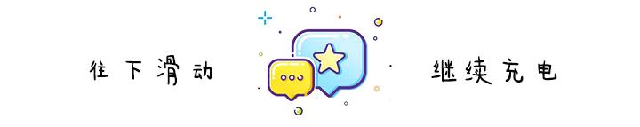 韩雪用什么护肤品最好,韩雪睡莲面霜