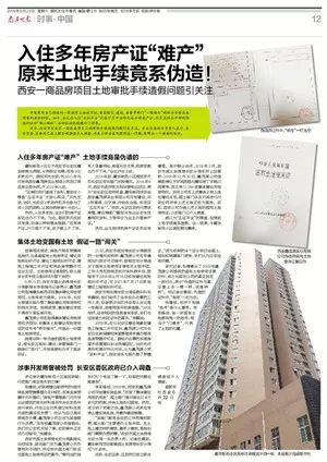 早，开始悦读吧/2018-06-23（周六）