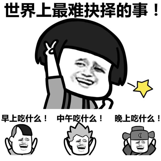 来体验下广东的深夜食堂,广东人的深夜食堂