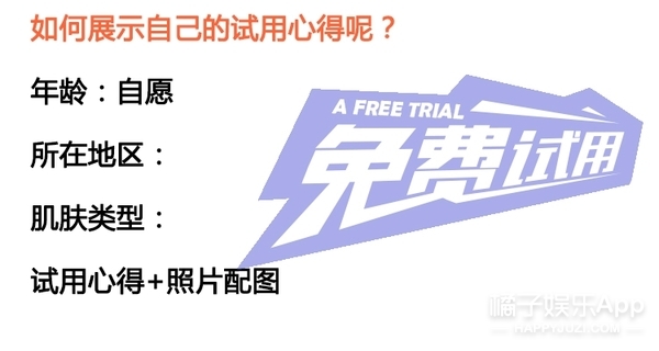 菲诗小铺的唇膏怎么样,菲诗小铺可口可乐联名