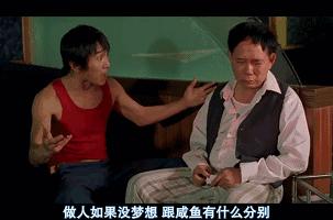 周星驰他有自闭症吗,周星驰自闭症真实照片