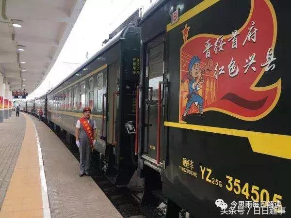 灞辫タ宀氬幙鐏溅,鍏村幙宀氬幙鍗冲皢閫氱殑鐏溅