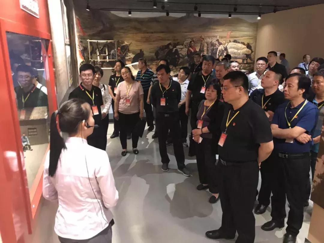 党性教育培训班开班主持稿,永乐镇培训