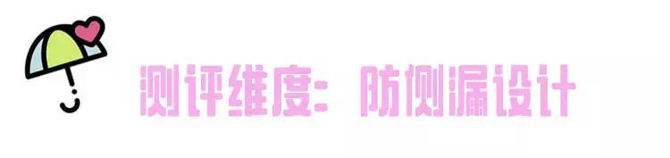 好看又好用的姨妈巾推荐,最好的姨妈巾是哪一款