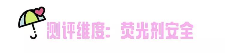 好看又好用的姨妈巾推荐,最好的姨妈巾是哪一款