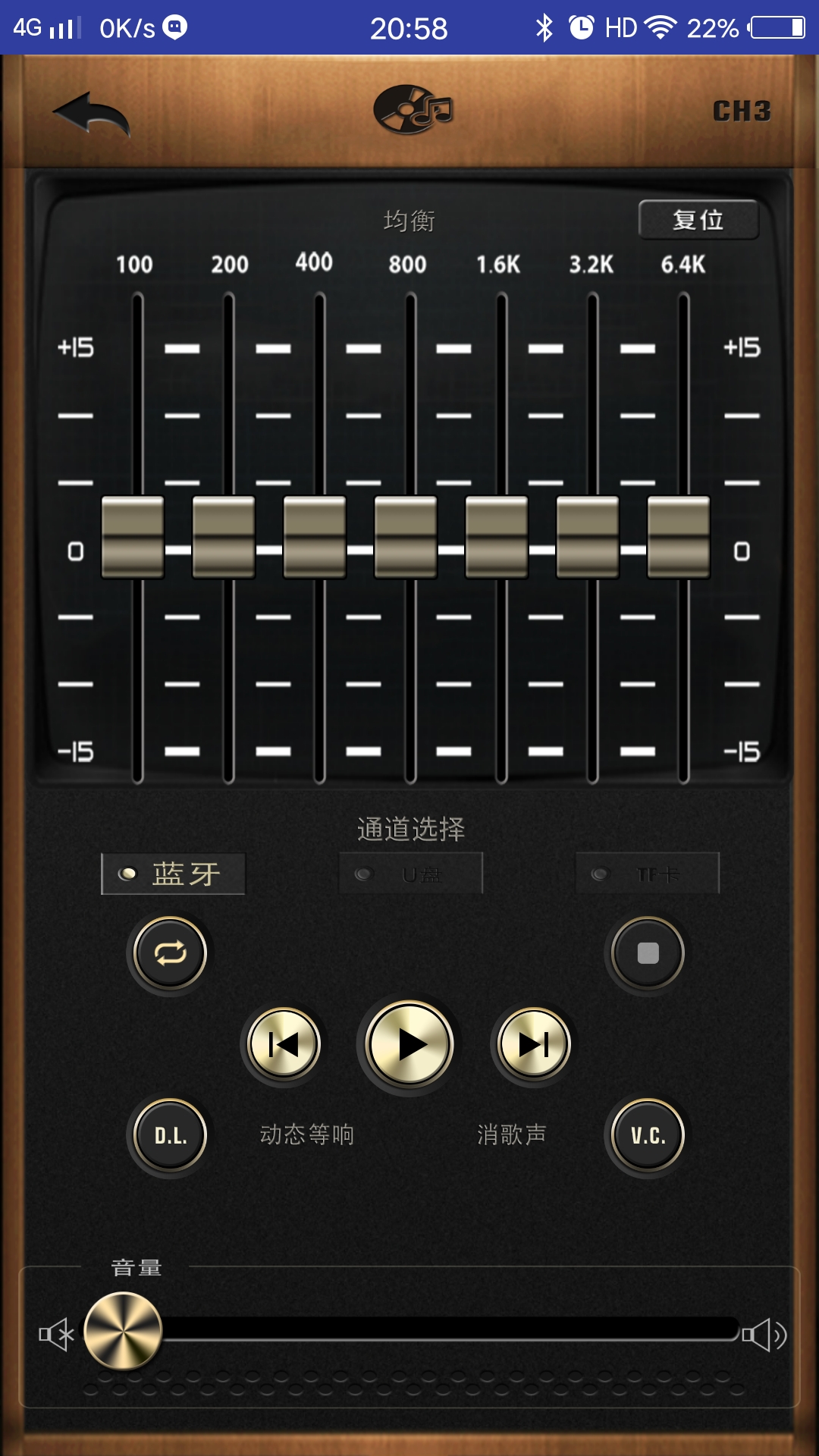 便捷式多功能音箱,便携式移动音箱怎么使用