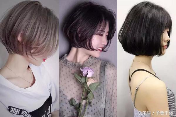 适合偏瘦脸的短烫发,最近中短流行烫发造型