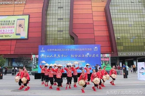 坚持以人民为中心提高群众满意度,坚持以人民为中心调研