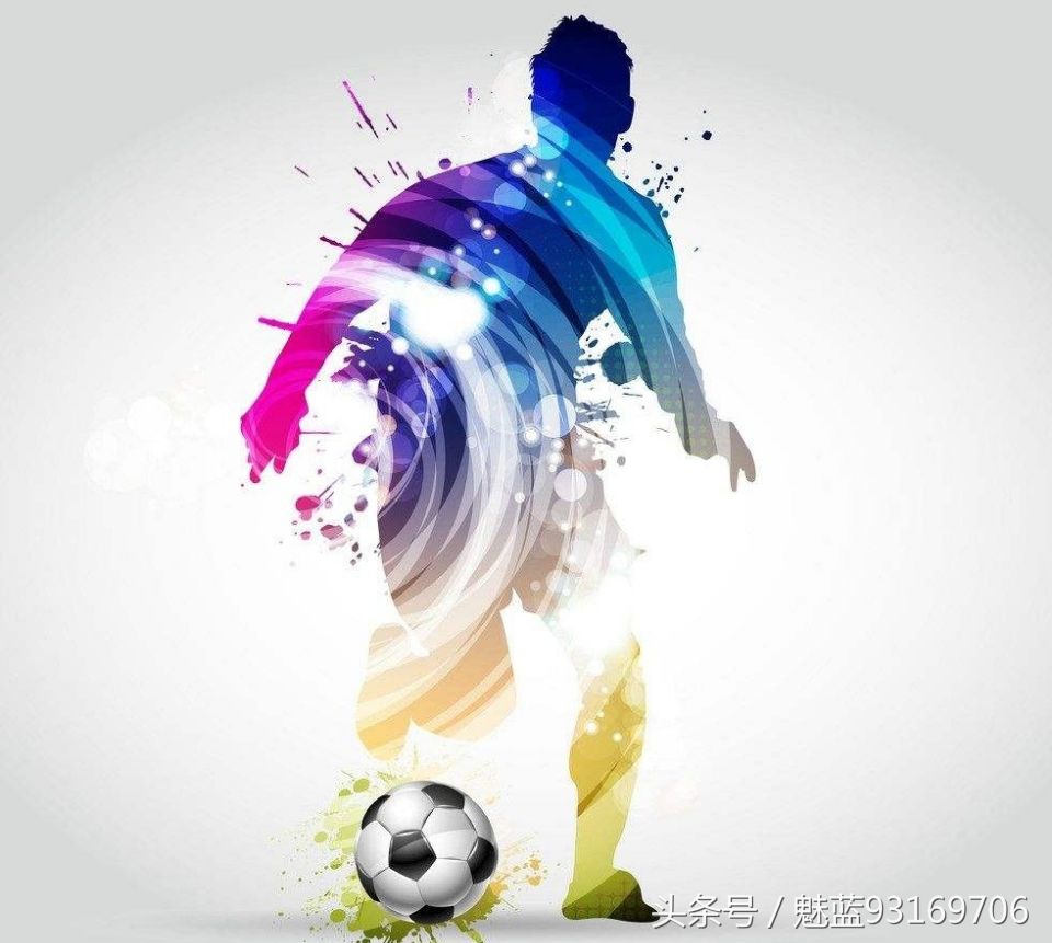 足球比赛趣谈,足球趣话