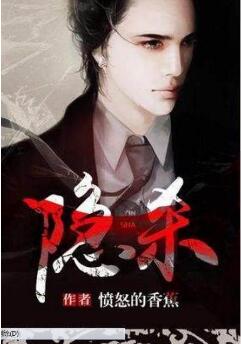 十大经典穿越重生小说有哪些？极品家丁竟然才第四？你看过几部？