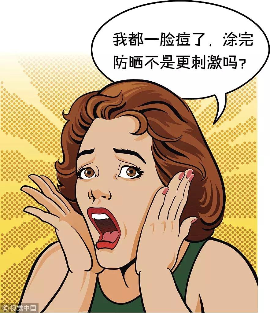 想让肌肤润泽细致,杨幂范冰冰孙俪高圆圆