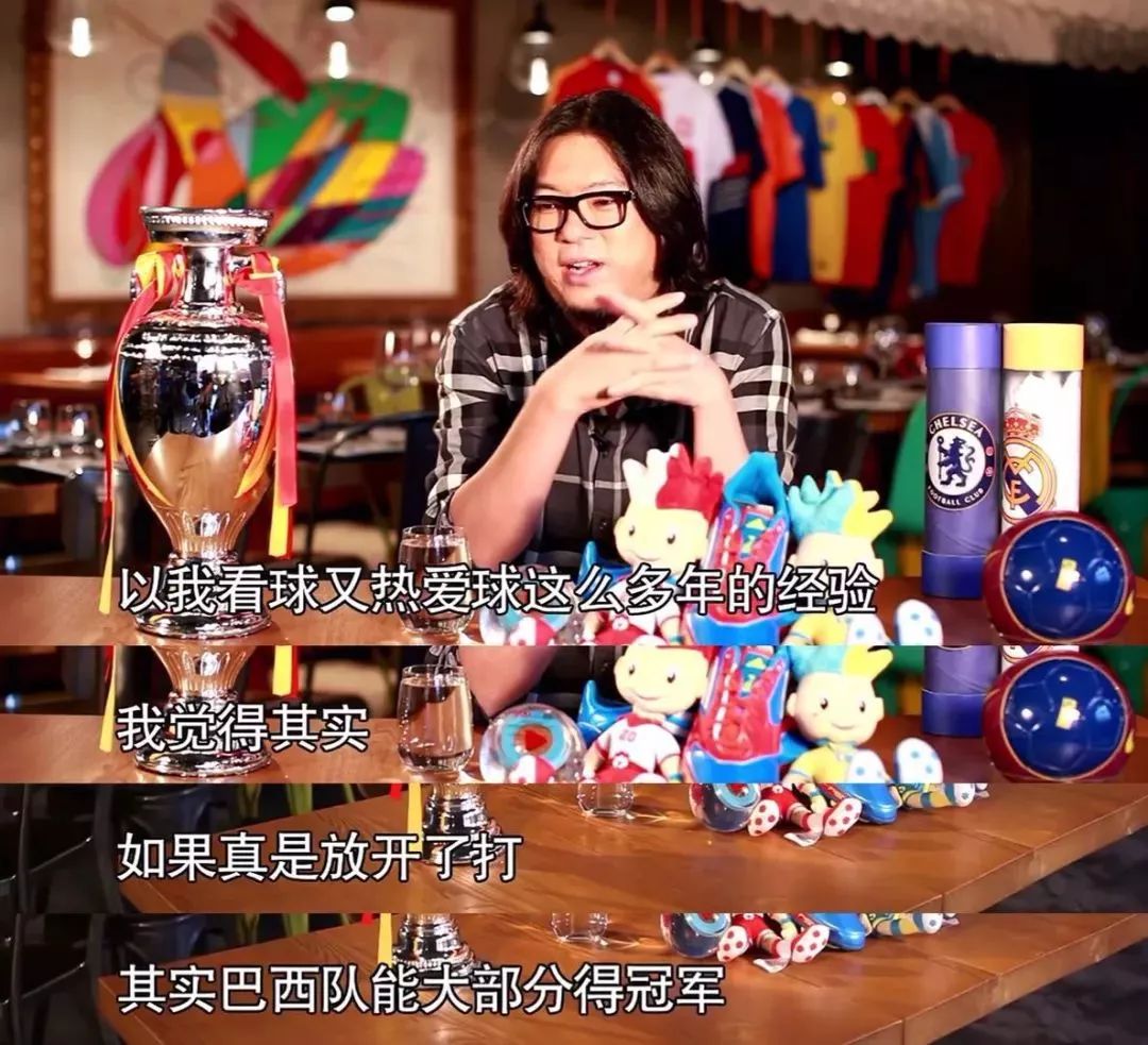 世界杯大事件真相,卡塔尔世界杯阴谋论